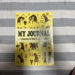 My Journalのサムネイル