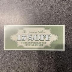 Travis Mathew 15%OFF TICKETのサムネイル