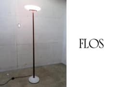美品■FLOS/フロス■PAO F/パオ■フロアスタンドライト■モダン■名作■ 美品□FLOS/フロス□PAO F/パオ□フロアスタンドライト□モダン□名作
