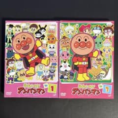 アンパンマン DVD 14枚セット それいけ!アンパンマン '14 全12枚 レンタル落ち 全巻セット 中古 DVD