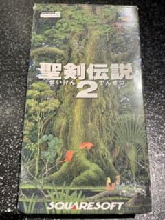 聖剣伝説2 / スーパーファミコンのサムネイル