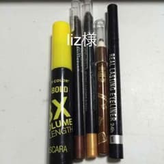 liz様専用のサムネイル