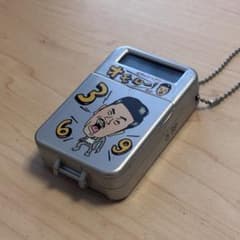 懐かしい☆世界のナベアツ オモロー！電卓mini - メルカリ