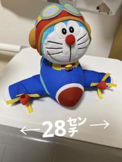 映画　ドラえもん　2023 飛行機　GB ぬいぐるみのサムネイル