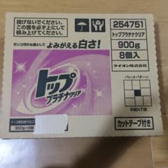 トップ　プラチナクリア　粉洗剤　8個入のサムネイル
