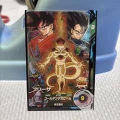 ドラゴンボールスーパーダイバーズ フリーザ SDVP-034 - メルカリ