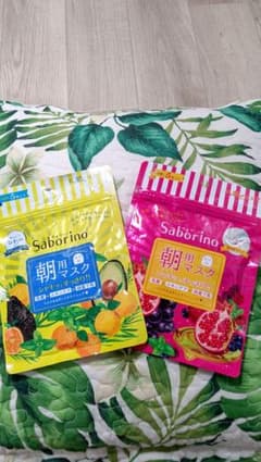サボリーノ 目ざまシート 5枚 2セットのサムネイル