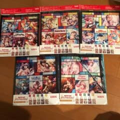 キリン ×ガールズバンドパーティー ♪【オリジナルトートバッグ】全5種♪バンドリのサムネイル