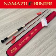 アブガルシア ナマズハンター 2025限定カラー NAHC-662M-Red - メルカリ
