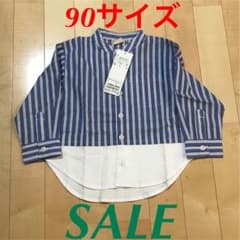 SALE  ブルーストライプシャツ 90サイズ  男女兼用のサムネイル