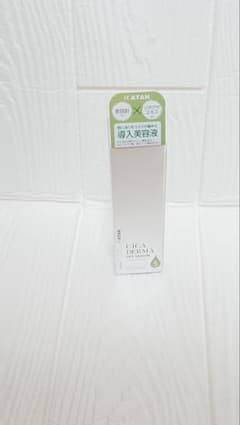 KATAN CICA DERMA HYDRA SERUM 専用美容液のサムネイル