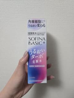 SOFINA BASIC+ うるおいターボ化粧水のサムネイル