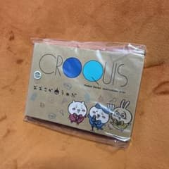 ♡ ちいかわ クロッキーブック ♡のサムネイル