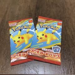 ハッピーセット　ポケモンカード　プロモカードパック　2パック　未開封品