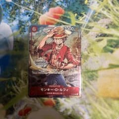ONE PIECEカード チャンピオンシップセット2022 ルフィ プロモカード