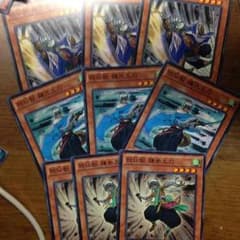 遊戯王 妖仙獣3兄弟のサムネイル