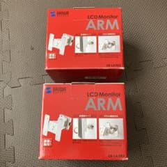 CR-LA303（2個セット）　サンワサプライ　モニターアームのサムネイル