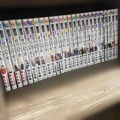 東京リベンジャーズ 全巻セット 1-31巻のサムネイル