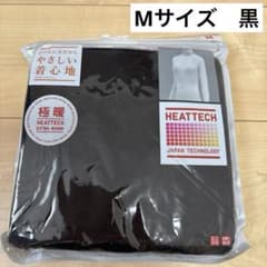 UNIQLO 黒　ヒートテック　シームレスリブタートルネックT（長袖）極暖のサムネイル