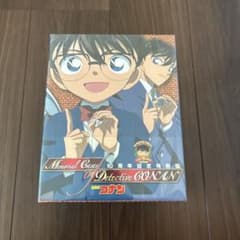 【新品 未使用】初回生産限定版 10周年記念BOX 名探偵コナン m17530899271_1.jpg?1750203393