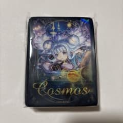 遊戯王 公式 スリーブ WCQ 2015 オレンジ イエロー 黄 未開封 80