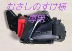SRAM Force eTap AXS リアディレイラーのサムネイル