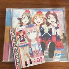ラブライブ!サンシャイン!! CDのサムネイル