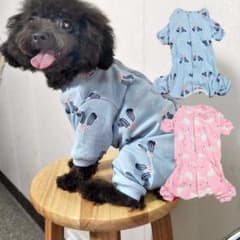 長そで長ズボン 犬猫 術後服 保護服 抜け毛防止エリザベスカラーの代わりにのサムネイル