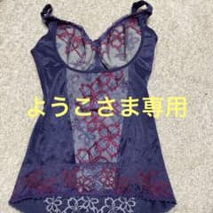 マルコ　サクラのサムネイル