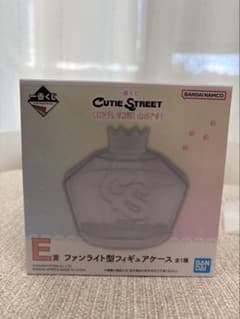 【2個セット】一番くじ E賞 ファンライト型フィギュアケース きゅーすと 一番くじ Cutie Street E賞 ファンライト型フィギュアケース 未開封
