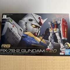 RG 1/144 RX-78-2 GUNDAM Ver.2.0のサムネイル