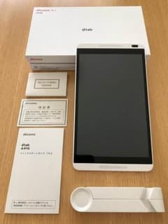 タブレット dtab d-01Gのサムネイル