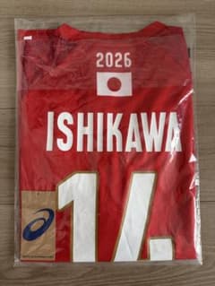 2026バレーボール男子日本代表 石川祐希選手レプリカTシャツ - メルカリ