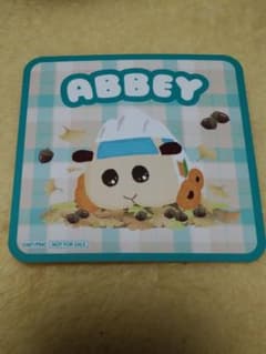 PUI PUI 몰카 카페 in 스텔라 맵 카페 아키하바라 특전 코스터 어비