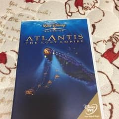 ディズニーDVD アトランティスのサムネイル