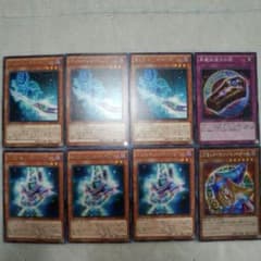 ブラックマジシャンパーツのサムネイル