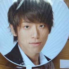 NEWS 小山慶一郎 うちわのサムネイル