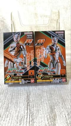 装動 ノクスナイトセットのサムネイル