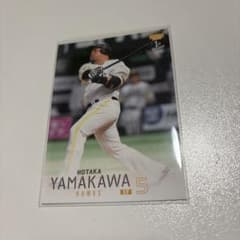 BBM 2026 1st Version 山川穂高 福岡ソフトバンクホークス - メルカリ