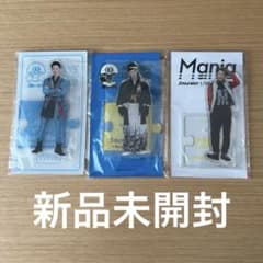 Snow Man 岩本照 アクリルスタンド 3点セットのサムネイル