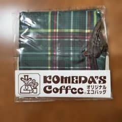 コメダ珈琲店 オリジナルエコバッグ チェック柄のサムネイル