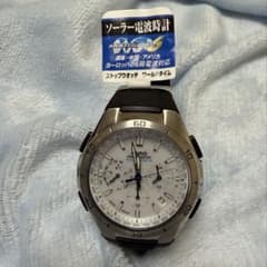 カシオ ウェーブセプター WVQ-M410 電波ソーラー 未使用・保護フィルム付のサムネイル