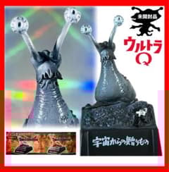 m17536227288_1.jpg?1725117311