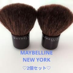MAYBELLINE NEW YORK 메이버린 미니 페이스 브러쉬 세트