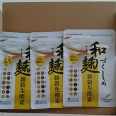 和麹づくしの雑穀生酵素のサムネイル
