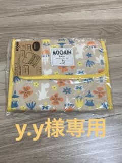 ムーミンベビー　マルチケースのサムネイル