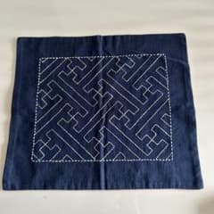 刺し子 ハンドメイド　ランチョンマット、テーブル敷物のサムネイル