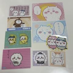 ちいかわ ハチワレ 9点セットのサムネイル