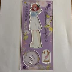 五等分の花嫁 中野二乃 アクリルスタンドのサムネイル