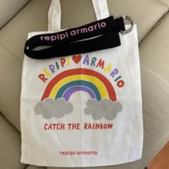 【ゆ〜あ。様専用】レピピアルマリオ　トートバック　ベルトのサムネイル